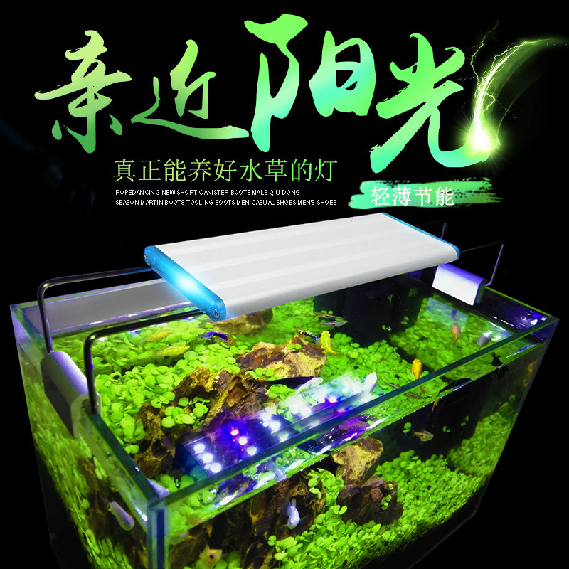 鱼缸灯架水族箱夹灯LED架灯水草缸灯架鱼缸照明小鱼缸灯架支架灯