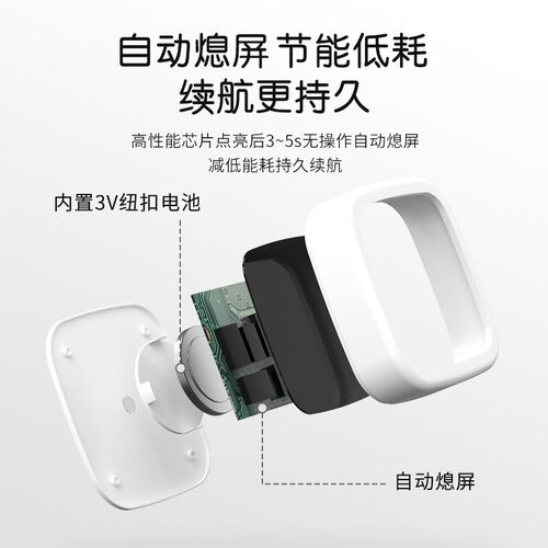 鱼缸温度计高精度迷你小型缸内电子数显水温计水族养鱼专用温度表