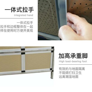 包邮 菜橱防水防晒不锈钢柜橱简易厨房柜小碗柜灶台柜碗橱储物
