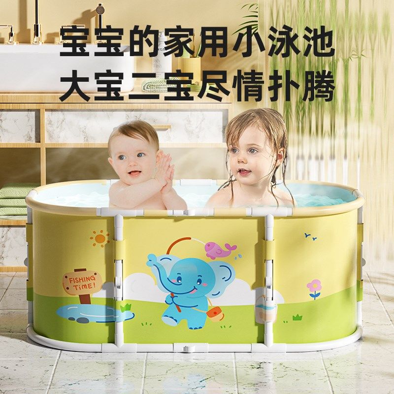 泡澡桶大人折叠儿童泡浴桶可坐家用秋冬大号浴缸洗澡桶婴儿游泳桶