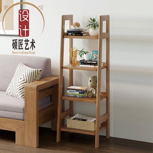 白橡实木书架卧室简约原木落地多层隔板展示架书房家具置物架