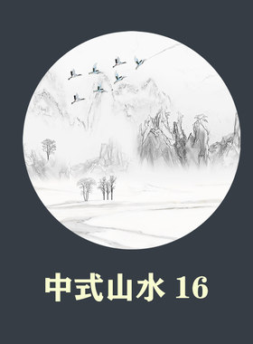 双面大理石人造石画定制做中式山水风景客厅玄关隔断屏风中间装饰
