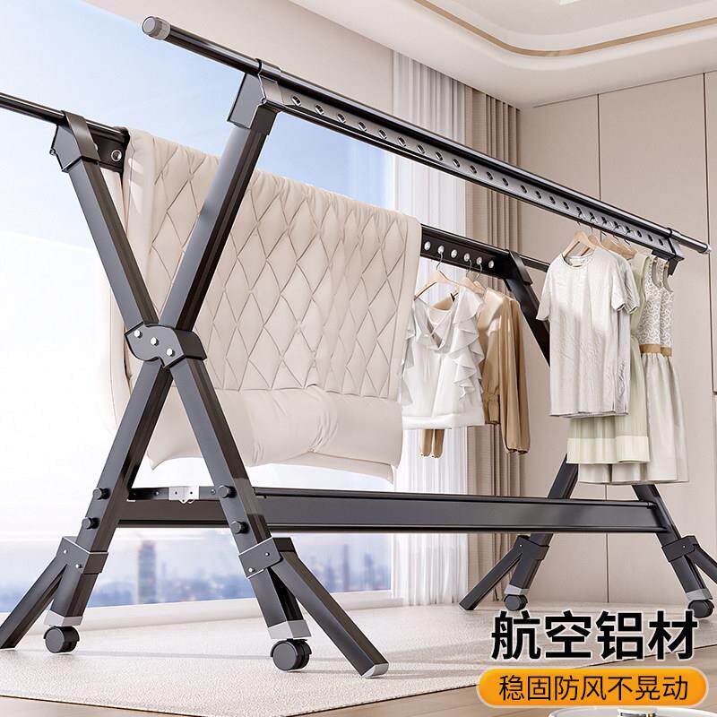 折叠晾子衣落架地室内家用HJ6\/998阳台晾衣杆室外伸缩晒衣子凉晒