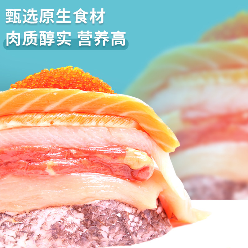 关谷庄鱼油猫条零食罐头猫咪营养补水宠物食品主食猫饭猫粮100支图片