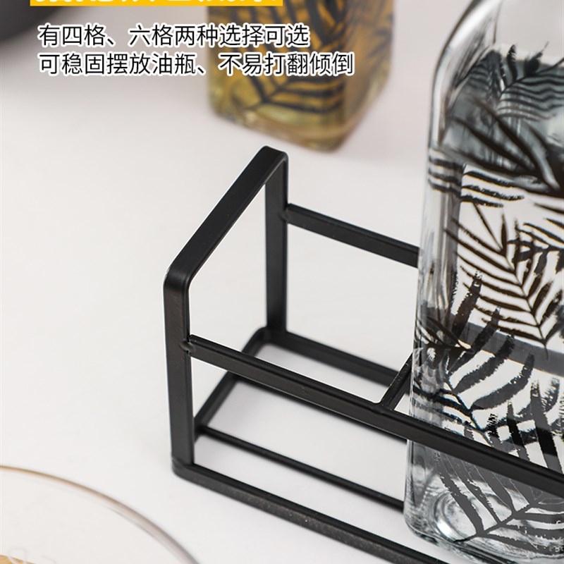 厨房玻璃油瓶家用酱油瓶醋瓶调料组合油壶盖子配件倒油瓶嘴收纳架图片