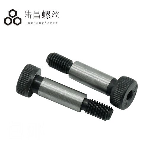 12.9级凸肩螺钉塞打螺栓丝螺螺丝轴肩螺丝6*10-80mm【M5-0.8】