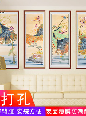 客厅装饰画梅兰竹菊四条屏沙发背景墙画春夏秋冬国画花鸟自粘贴画