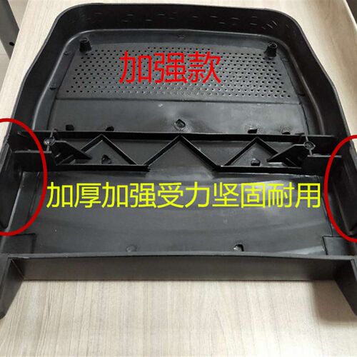 礼堂椅塑料胶壳 电影院椅配件 排椅塑料外壳 礼堂排椅座胶壳配件