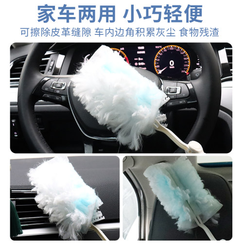 静电除尘掸一次性鸡毛禅子家用清洁防尘扫灰神器缝隙刷可伸缩毯子