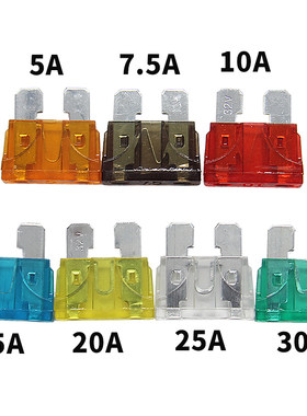 48V60V锂电池专用保险丝插片电动车充电过流保护40A30A卡片保险片