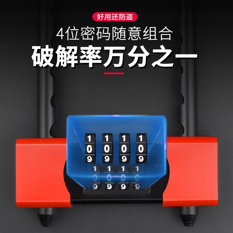 防盗玻璃门锁u型锁锁具大全商铺室外门插锁 双门防盗锁具家用加长图片