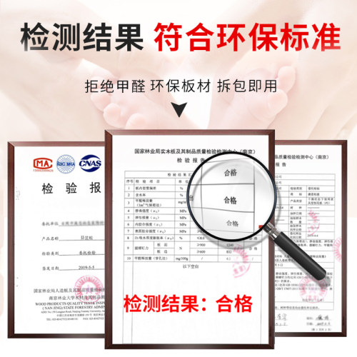 实木床头靠背软包一体科技布2021新款单独床头单买落地实木床头板