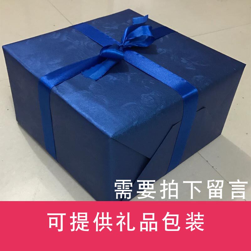 志诚 发光磁悬浮地球仪自转 软装装饰 影视道具 欧式办公室桌面摆