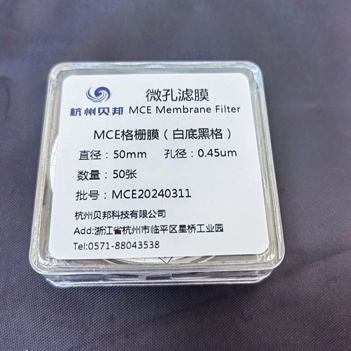 MCE格栅膜 白底黑格微孔滤膜 0.22um 0.45um 50mm水系滤膜