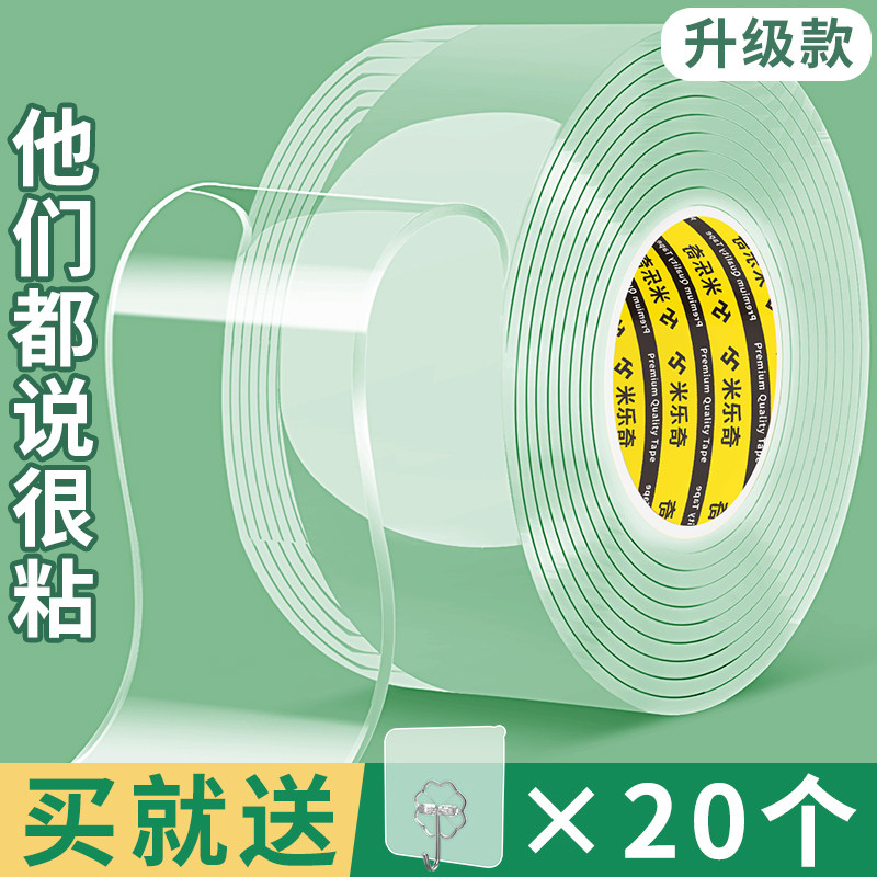 墙上装饰品挂件壁挂花器摆件免打孔挂画神器电视背景墙面壁饰挂件图片