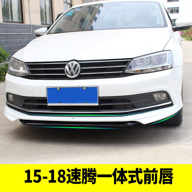 大众15-26款新速腾改装 速车身/车窗饰条/门槛