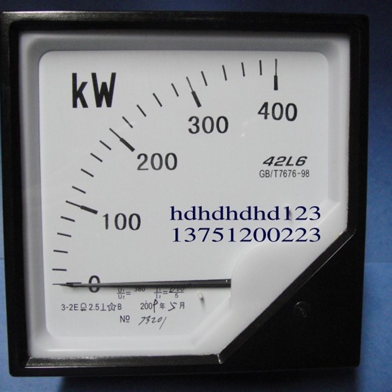 浙江中达42L6三相功率表 KW MW 380 120*120 全规格功率表
