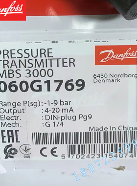 MBS3000-D611-A1AB04-0 060G1769丹佛斯DANFOSS压力变送器-1~9BAR