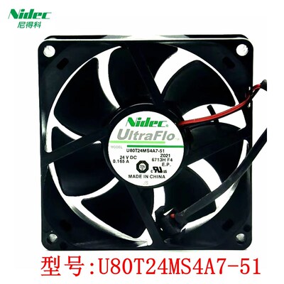原装Nidec U80T24MS4A7-51 DC24V 0.165A 8025 8CM变频器散热风扇