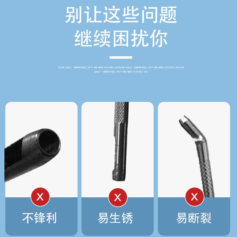 黑色皮带冲子气眼冲孔器香菇打孔工具圆钢冲皮革冲皮带冲头