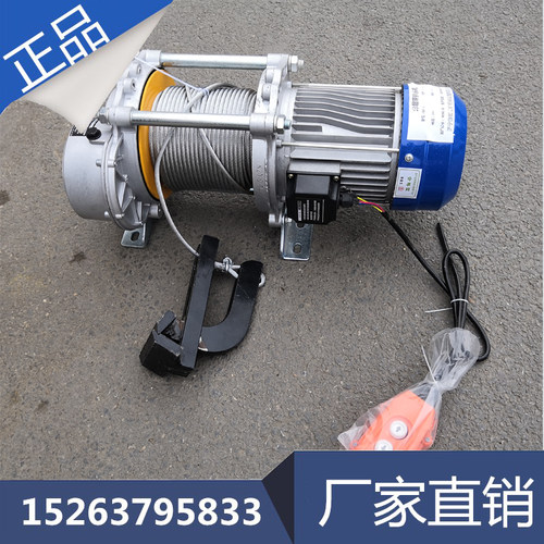 DB-F分层带扒头机 矿用输送带剥皮机 BPJ-3全铜矿用剥皮机厂家