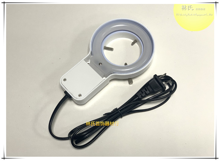 微镶机环形灯 显微镜LED辅助灯 微镶机专用灯 首饰镶石照明工具