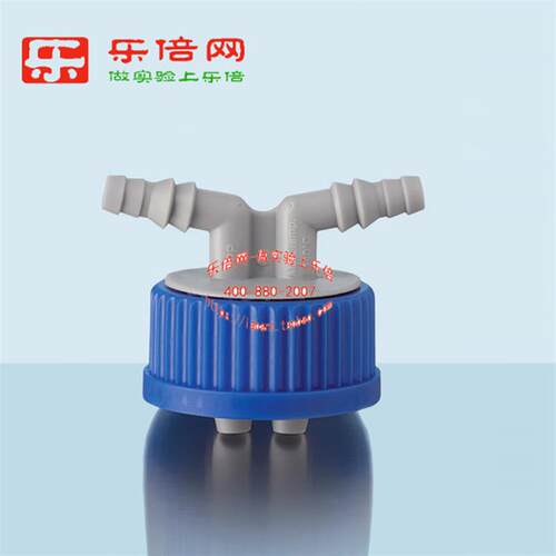 德国进口肖特Duran液相盖连接系统GL45pp耐高温耐酸碱HPLC补液盖