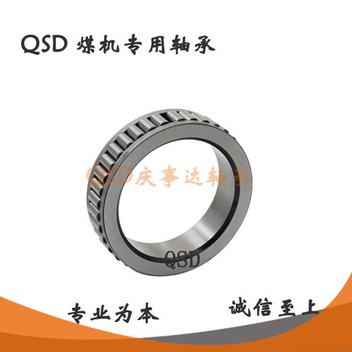 煤机专用滚针轴承AR505501 AR504001 AR506401 AR505001