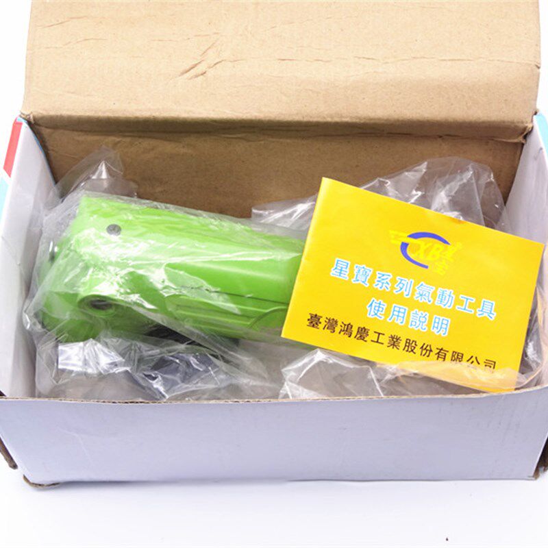 台湾 星宝牌 风动气动角磨机气动磨光机气动打磨抛光机125mm5寸