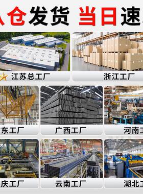 二三层仓储货架2.5m多层置物架家用1.5米1.8米超市快递仓库储物架