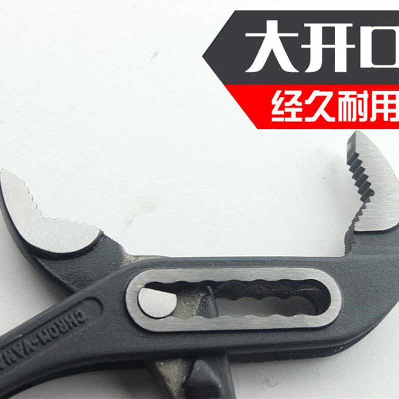 10寸12寸水泵钳子日本福冈多功能可调式多用万用水管钳子大力工具