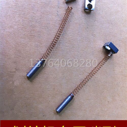 划片机碳刷主轴接地碳刷 NCBZ-010044 NCBZ-010045