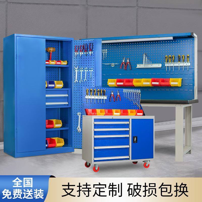 重型工具柜汽修工厂车间台抽屉式带轮子工具车收纳工具柜带锁