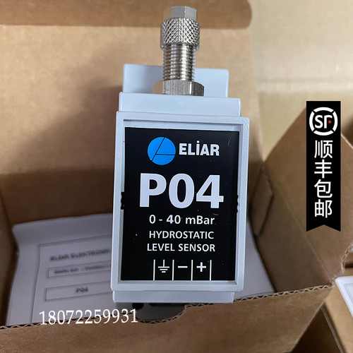 P04压力传感器0-40mbar土耳其ELiAR P40 P44 EJA 430 A 0-50 kPa