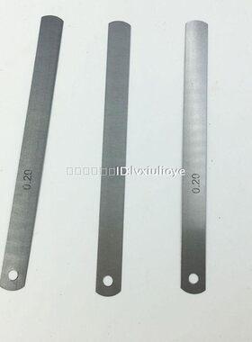 申申塞尺单片150长 0.02-1.0厚度 A型塞尺片宽12.7MM 厚度齐全