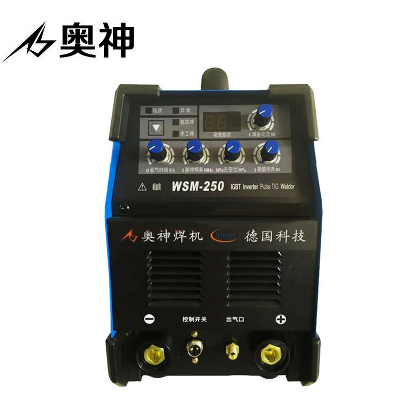 上海奥神WSM-250高频式直流氩弧焊机电焊机手工小型220v家用正品