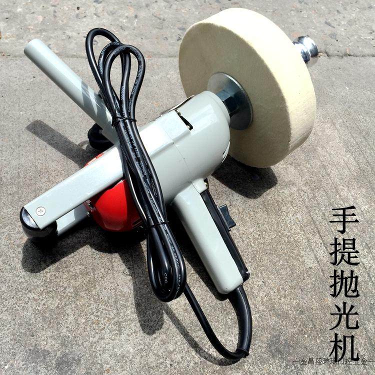 玻璃石材镜面抛光机去划痕抛光粉手提抛光机玻璃划痕玻璃抛光机器