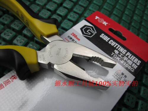 TGK -8108G 200mm 8寸平咀钳 平口老虎钳铁线钳