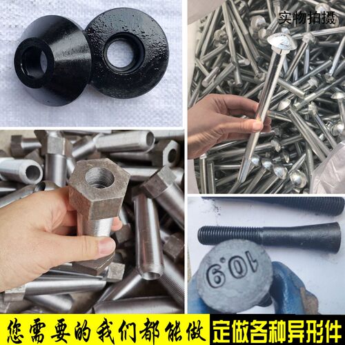 定制非标件 冷镦热打加长加大螺栓螺丝 车铣床加工定做高强度螺栓