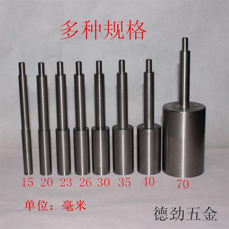 五金工具新型开孔器海棉挖孔器打孔器打眼钻头海绵器软包沙发水晶