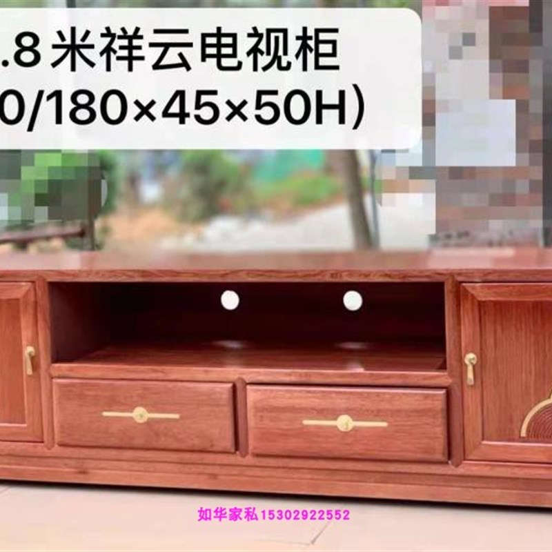 红木波萝格电视柜全实木地柜1.8M2米格木影视柜新中式复古客厅柜