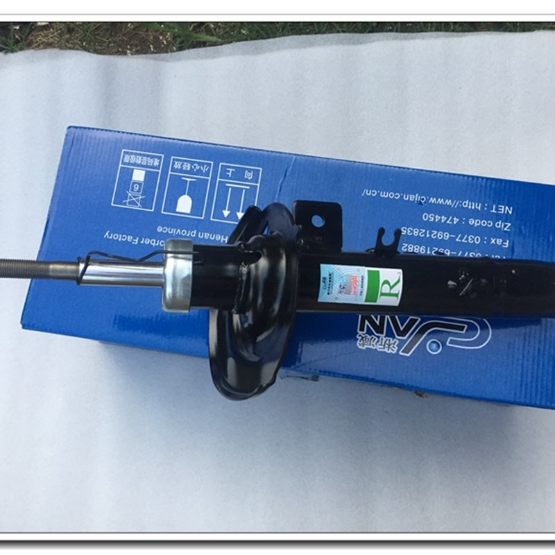 适配标致301 2008雪铁龙C3XR 全新爱丽舍前后减震器避震器 正品