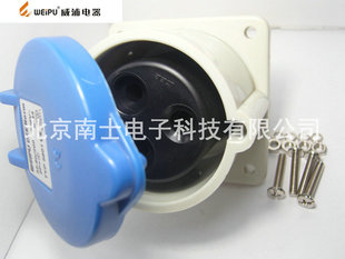WEIPU 威浦 TYP5801 3芯 2P+E 航空 工业插座 32A 暗装直式IP44