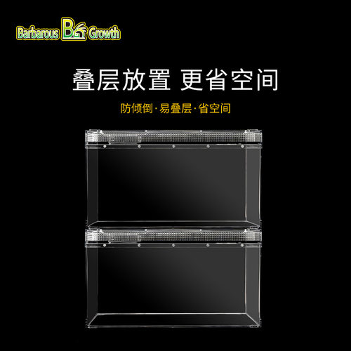 爬宠饲养箱蜥蜴角蛙蛇乌龟守宫寄居蟹爬虫生态雨林缸水晶缸