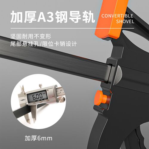 大力夹f夹木工夹子夹具夹紧器木匠神器工具大全快速拼板f夹固定器