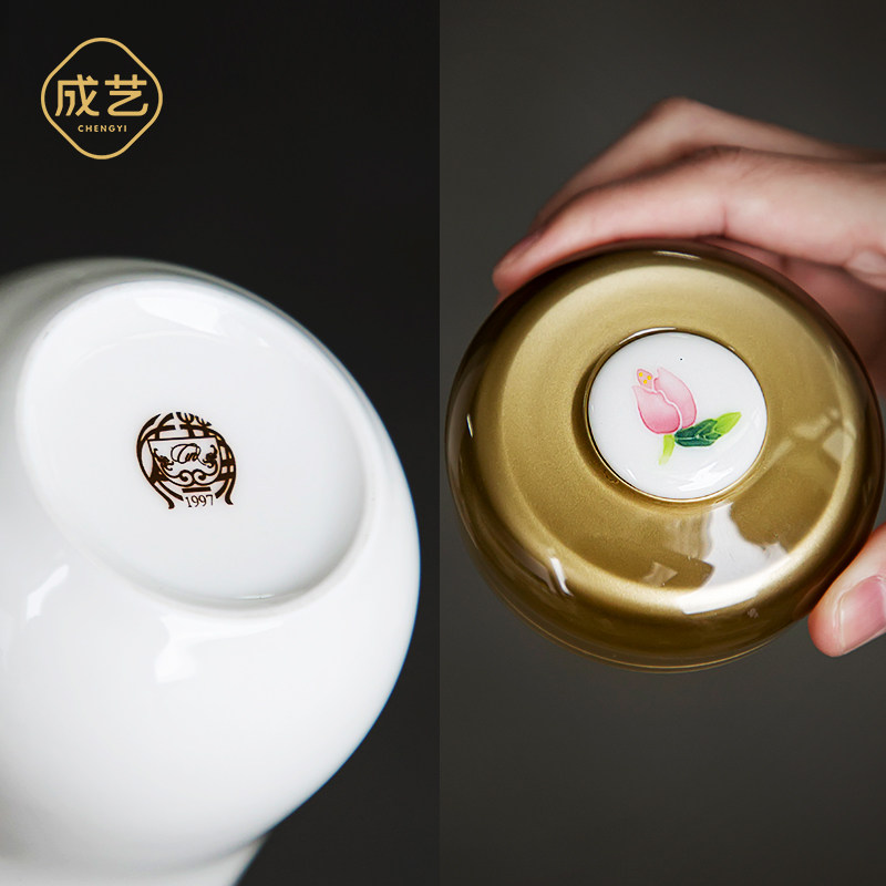 成艺陶瓷杯2024男款女款保温杯家用办公室会议杯带盖瓷便携户外杯