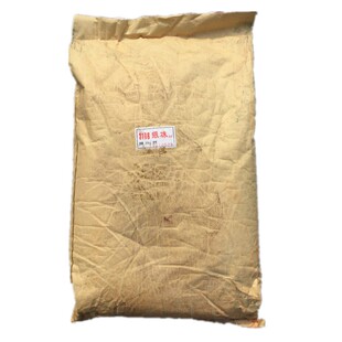 银硃红大红粉丹红粉银朱银珠红颜料美术红墙体广告色油漆涂料包邮