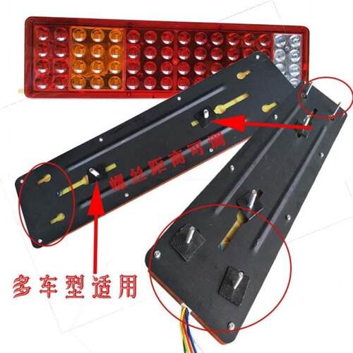 陕汽德龙F3000led电子后尾灯总成防水高亮M3000X3000豪沃天龙尾灯