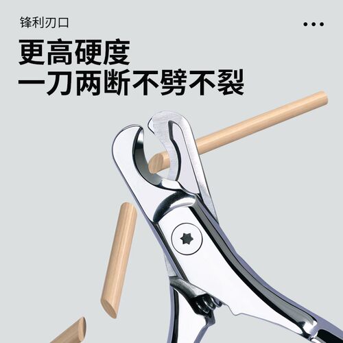 宠物狗指甲钳宠物猫指甲剪刀大型小型金毛狗狗喵咪指甲刀