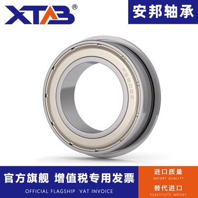 法兰轴承 F6900 F6901 F6902 F6903 F6904 F6905 F6906 ZZ -2RS